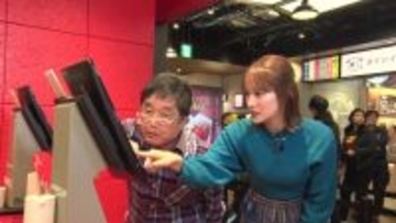 元NMB48・小嶋花梨、“40歳差”事務所の大先輩とロケ　無茶ぶり→微妙な空気に