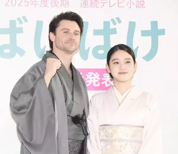 『ばけばけ』新たな相関図にネット驚き「まだ出るの？」「爪痕を残す人物ばかり」