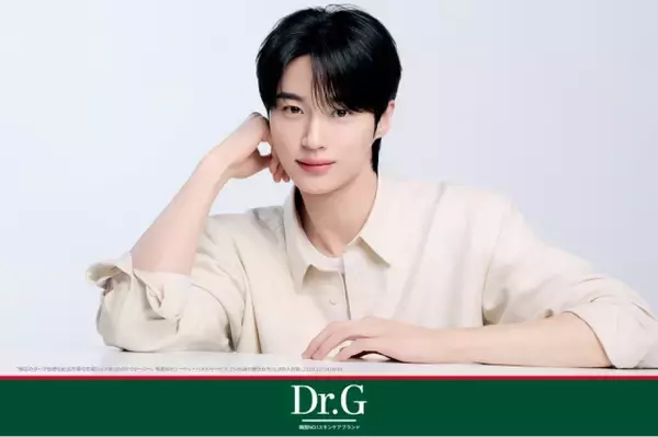 ビョン・ウソク、透明感あふれる美肌披露　「Dr.G」の新動画公開　韓国ドラマ『21世紀の大君夫人』が配信中