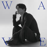 「亀梨和也、1stアルバムリード曲「WAVE」先行配信開始」の画像1