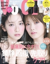田村保乃＆金村美玖、“ほのみく”コンビが美の競演　共通点も発見「“気難7”になっちゃうね（笑）」