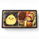 「【きょうから】「ぴよりんコラボ弁当」第2弾が期間限定で登場　オムカレー・ナポリタン弁当など3種の新作＆再販の全7種」の画像1