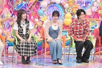 『アメトーーク！』特別編「踊りたくない芸人」　M!LK曽野舜太と「好きすぎて滅！」をダンス