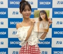 ロージークロニクルのリーダー・橋田歩果、ファースト写真集「ほのほの」をリリース 「いろんな『ほのほの』が詰まった写真集になっていると思います！」