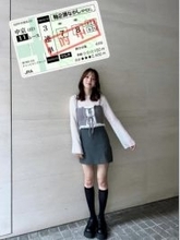 「万馬券来たーーーー」“美脚ウマ女”神部美咲、GIで的中を報告