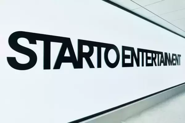 STARTO社、カウコンに対する一部の誹謗中傷に声明「どうかご理解下さい」 感謝＆MISSIONもつづる【全文掲載】