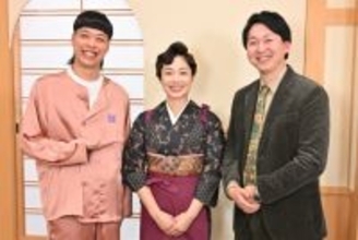 バッテリィズ、同期・たくろうの『M-1』優勝を語る　有働由美子アナと赤裸々トーク　きょう『おしゃべり小料理ゆみこ』