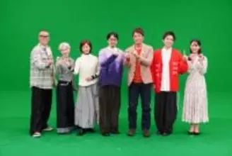 本当に行って良かった温泉地は？　10万5074人にリサーチして発表　テレビ東京で15日放送