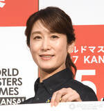 「“日本一足の速い女性アナ”MBS西村麻子アナ、陸上100メートル「全国優勝」の経歴　約30年を経て…「一から練習」誓う」の画像1