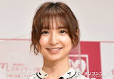 「篠田麻里子、“家族大集合”のバカンスショット公開「先日両親と兄弟家族、みんなでハワイへ」　今年3月に再婚を発表」の画像1