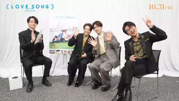 森崎ウィン＆Snow Man向井康二、及川光博らと本音トーク　バンコクロケ裏話から名セリフ秘話まで語り尽くす