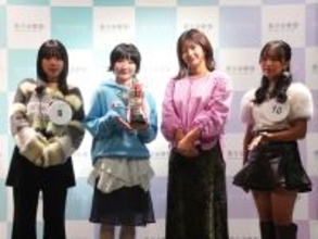 次世代シンガーオーディション「美少女歌祭2025」5代目グランプリは大阪府出身・樋口風花さんに決定