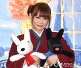 「中川翔子、双子妊娠で体重が80キロまで増量　1ヶ月で20キロ超落とす「ほとんどむくみだった」」の画像1