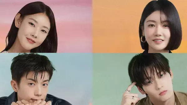 【あすから】2PM・ウヨン＆TOMORROW X TOGETHER・SOOBINが年下アイドル男子としてMCに　韓国の新恋愛リアリティー番組『お姉さんは僕の女～ヌナに恋して』日本初放送