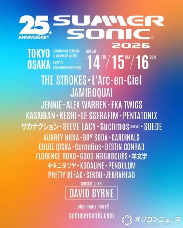 サマソニ、第1弾アーティスト発表　ヘッドライナーはTHE STROKESとL’Arc-en-Ciel　JAMIROQUAI、DAVID BYRNE、サカナクションらも出演