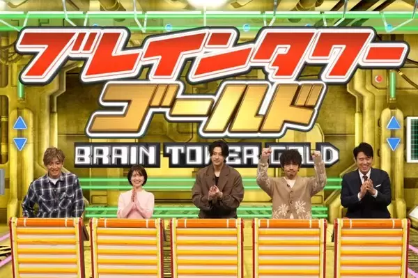 木村拓哉、スタジオから立ち去る？「お疲れさまでした」　『教場』教官＆卒業生 vs 訓練生チームが火花