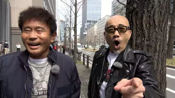 浜田雅功、竹中直人と大阪でロケ→暴走＆大脱線「ディレクターが鳥肌立っちゃってるよ」