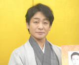 「『ルパン三世』作曲家・大野雄二さん死去　歌舞伎版「ルパン三世」の片岡愛之助が追悼「私達の『流白浪燦星』でもお世話になりました」」の画像1