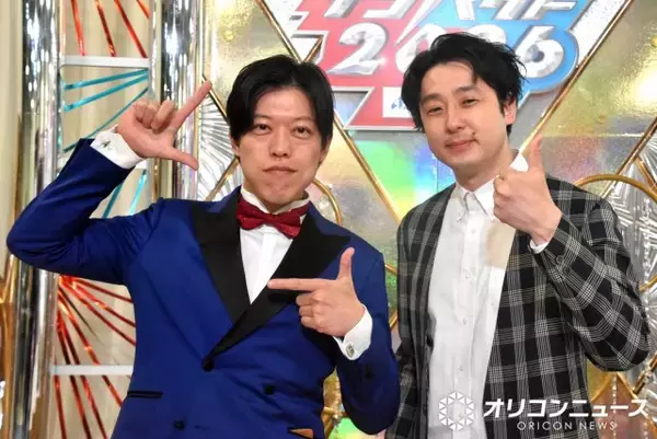 【ダブルインパクトVol.2】滝音「漫才師として負けへんように」　秋定は優勝賞金の質問に「確定申告大変なんですよ」