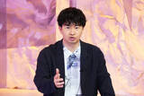 「若林正恭、“黒い粉”から資源を蘇らせる「常識破りの技術」に迫る」の画像1