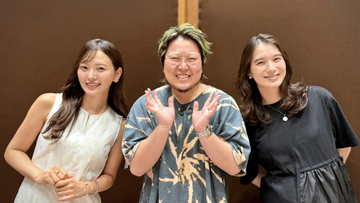 「こんな“うつ”の話で盛り上がるんだ」兒玉遥、こっちのけんと、山田由梨がNHKラジオで心の不調を語り合う