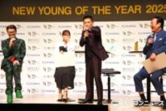 柳沢慎吾、「エランドール賞以来」の受賞に大はしゃぎ　昭和の大スターモノマネ暴走で時間大幅に超過