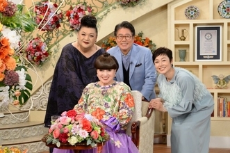 黒柳徹子＆有働由美子、お見合い玉砕体験を告白　『徹子の部屋50年目深掘りSP』第4弾放送