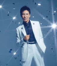 郷ひろみ、70歳記念の武道館公演から「2億4千万の瞳」ライブ映像公開