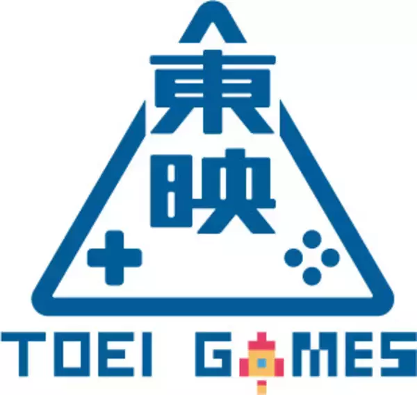 東映、ゲーム事業に本格参入「東映ゲームズ」設立　新規IP創出へ　4月24日にラインナップ発表