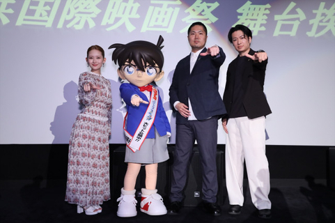 『名探偵コナン』TVアニメ30周年で6月から異例の毎月コラボ　プロデューサーが舞台あいさつでポロリ