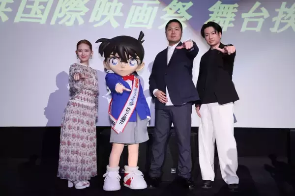 『名探偵コナン』TVアニメ30周年で6月から異例の毎月コラボ　プロデューサーが舞台あいさつでポロリ