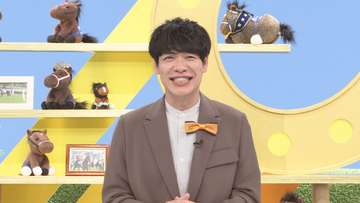 麒麟・川島明、日本ダービーを熱弁　2013年「もう馬主ぐらい喜んだ」「全てキズナから始まっています」