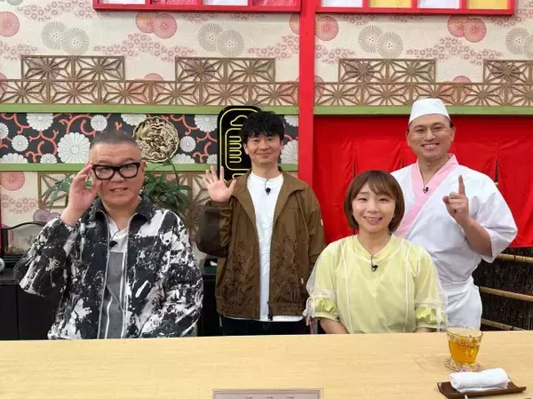 高橋成美、りくりゅう引退への思いを熱弁　シソンヌ長谷川は“カメレオン系MC”ぶり告白