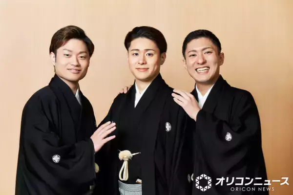 中村橋之助＆能條愛未の披露宴で“成駒屋3兄弟”袴姿の3ショット披露「最強の三兄弟」「おめでとうございます」