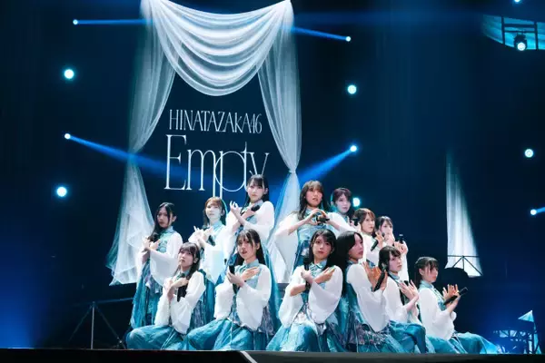 ひなた坂46、平岡海月座長の13人が示した“ひらがな魂”「日向坂46にとって、絶対に必要な場所」【ライブレポート】