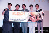「『BLEACH』黒崎一護役・森田成一、20年超の歴史に「第1話を初めてお見せしたような気持ち」　浦原喜助役・三木眞一郎が激賞「お前最後まで走ったんだよ！」」の画像1