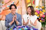 「『新婚さん』交際0日、アメリカ旅行中に夫が逮捕→「助けるな」の忠告も…妻は保釈金“170万円”集めに奔走→まさかの事実」の画像1