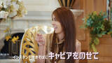 「森泉、“セレブな料理アレンジ”に指原莉乃＆松井ケムリら猛ツッコミ「いい加減にしてよ」」の画像1