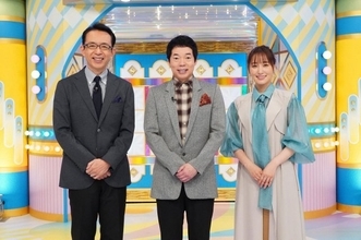 『開運！なんでも鑑定団』海外オークションで“30万円”幻の焼き物→“衝撃値”の鑑定結果へ