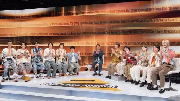 【Star Song Special Season3】SixTONES、関西ジュニアから“逆洗礼”　松村北斗はイジられまくり「俺、オチだろ!!（笑）」