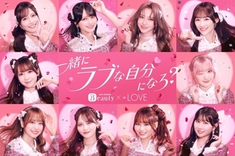＝LOVEの楽屋で“オフからアイドルへ”変わる瞬間をのぞき見、『ホットペッパービューティー』新CM　インタビュー動画では野口衣織が珍事件の真相を告白