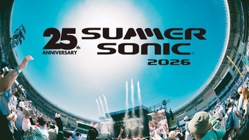 サマソニの興奮を再び　THE STROKES、Ado、L’Arc-en-Ciel、HANA、JAMIROQUAI、JENNIE、サカナクションらのステージを放送・配信