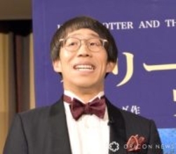 ひょっこりはん、舞台『ハリポタ』体調不良で欠席　きょう含む公演直前に発表