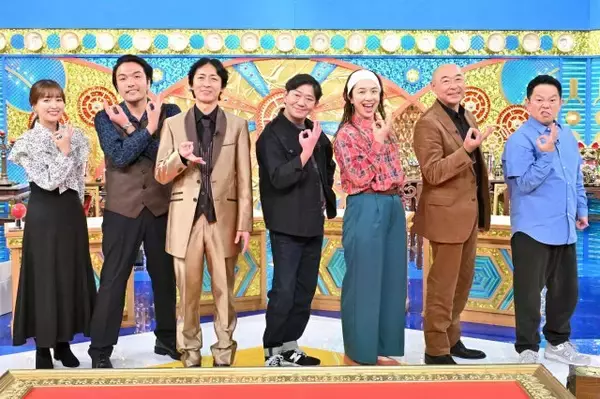 関西ローカルで100万円争奪「お金に困っている」6人参戦　ボクシング元世界王者、元サッカー代表、7児のシングルマザーも