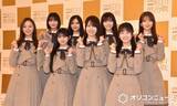 「【紅白リハ】乃木坂46、今年の漢字は”今”　確実な自信つけた1年「今の乃木坂46を見ていただきたい」」の画像1