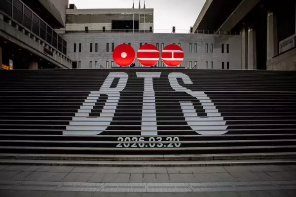 BTS、ソウル・世宗文化会館をラッピング　日本含む世界各地でもプロモーションへ