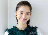 「新木優子、結婚後も変わらぬ透明感　“のび太コーデ”のメガネ姿に絶賛の嵐「裕翔君に似てる」「かわいすぎる」」の画像1