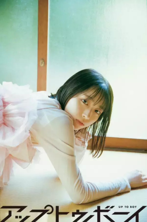 日向坂46大野愛実「ありもしない縛り方をして苦しかった時期も…」　初センター期間での苦悩を告白