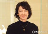 「賀来千香子、甥・賀来賢人からの呼ばれ方明かす「みんな笑ってどうして？」」の画像1