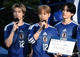 JI BLUE・後藤威尊、ふんどし姿で日本代表戦の観戦予告　金城碧海は勝負パンツのカラー明かす